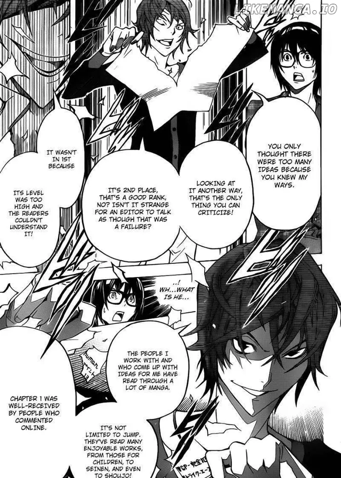 Baku Chapter 123 image 17_optimized
